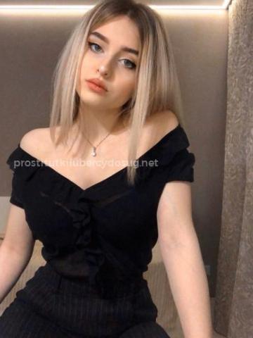 Анкета проститутки Кристина, 24 года